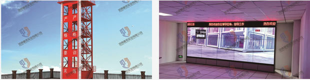 ���ж�λ�����|(zh��)����ˮ��(zh��n)�ļ��g(sh��)�˲�